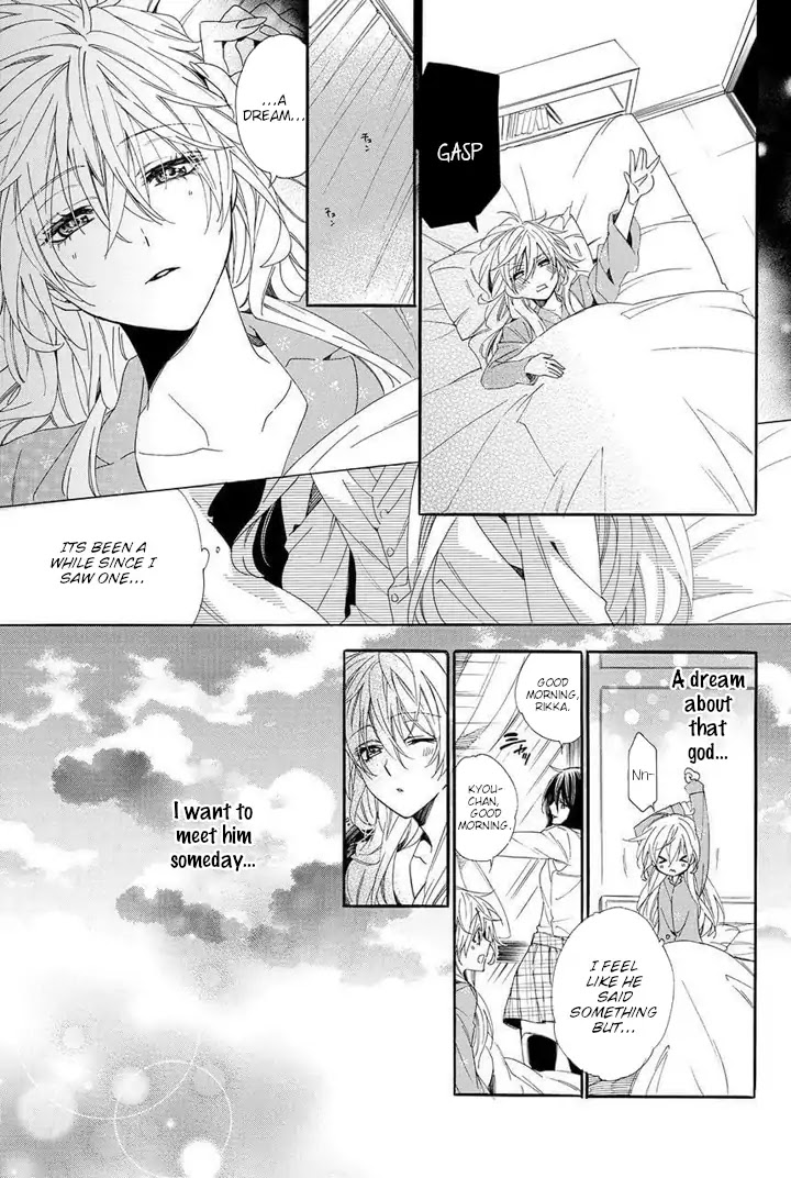 Kami-sama Gakuen @ Armeria Chapter 27 page 3 - Chapter 27