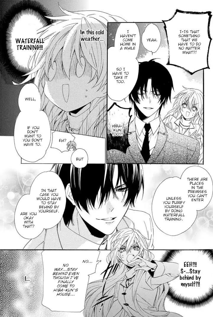 Kami-sama Gakuen @ Armeria Chapter 27 page 31 - Chapter 27