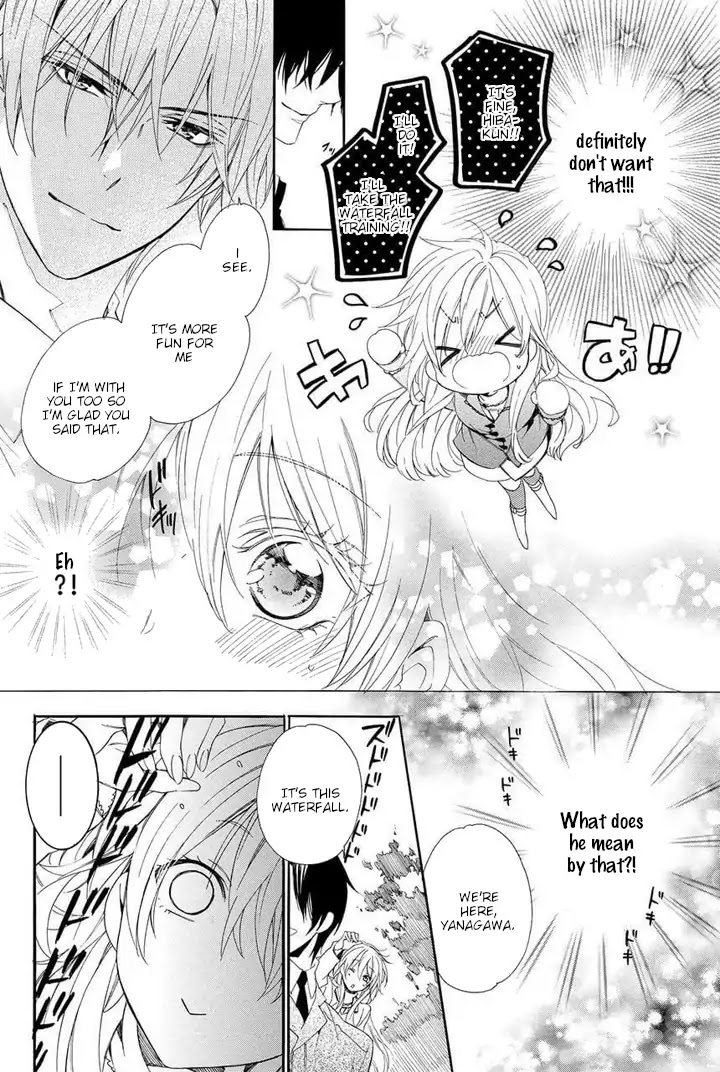 Kami-sama Gakuen @ Armeria Chapter 27 page 32 - Chapter 27