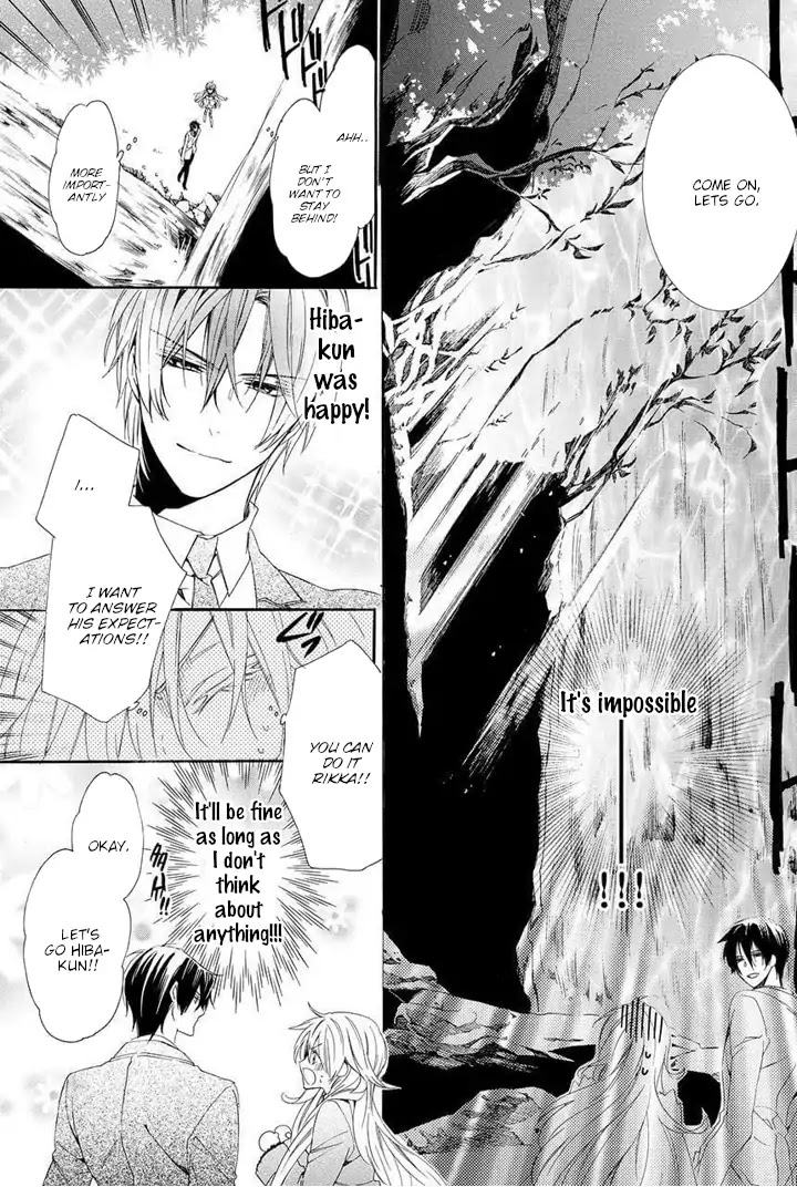 Kami-sama Gakuen @ Armeria Chapter 27 page 33 - Chapter 27