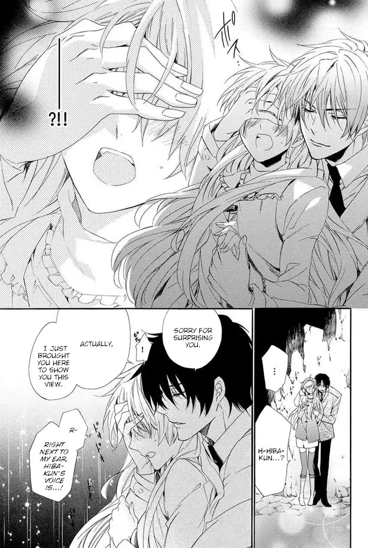 Kami-sama Gakuen @ Armeria Chapter 27 page 35 - Chapter 27