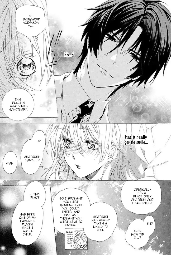 Kami-sama Gakuen @ Armeria Chapter 27 page 38 - Chapter 27