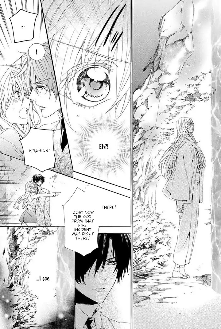 Kami-sama Gakuen @ Armeria Chapter 27 page 41 - Chapter 27