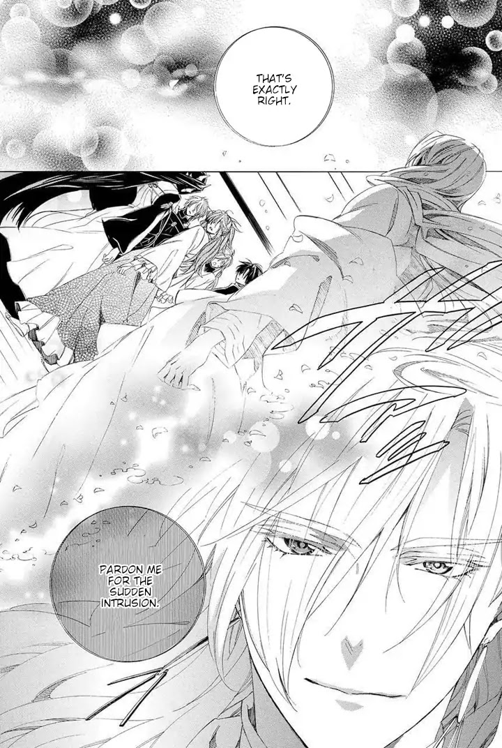 Kami-sama Gakuen @ Armeria Chapter 27 page 55 - Chapter 27