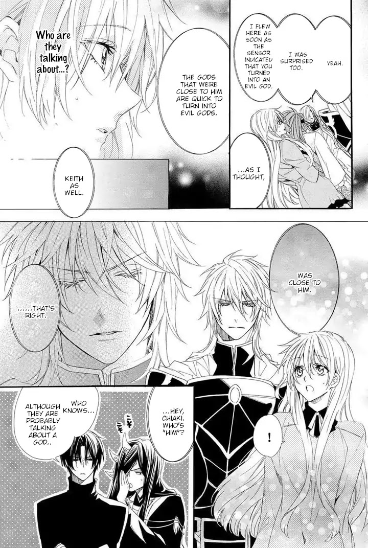 Kami-sama Gakuen @ Armeria Chapter 27 page 57 - Chapter 27
