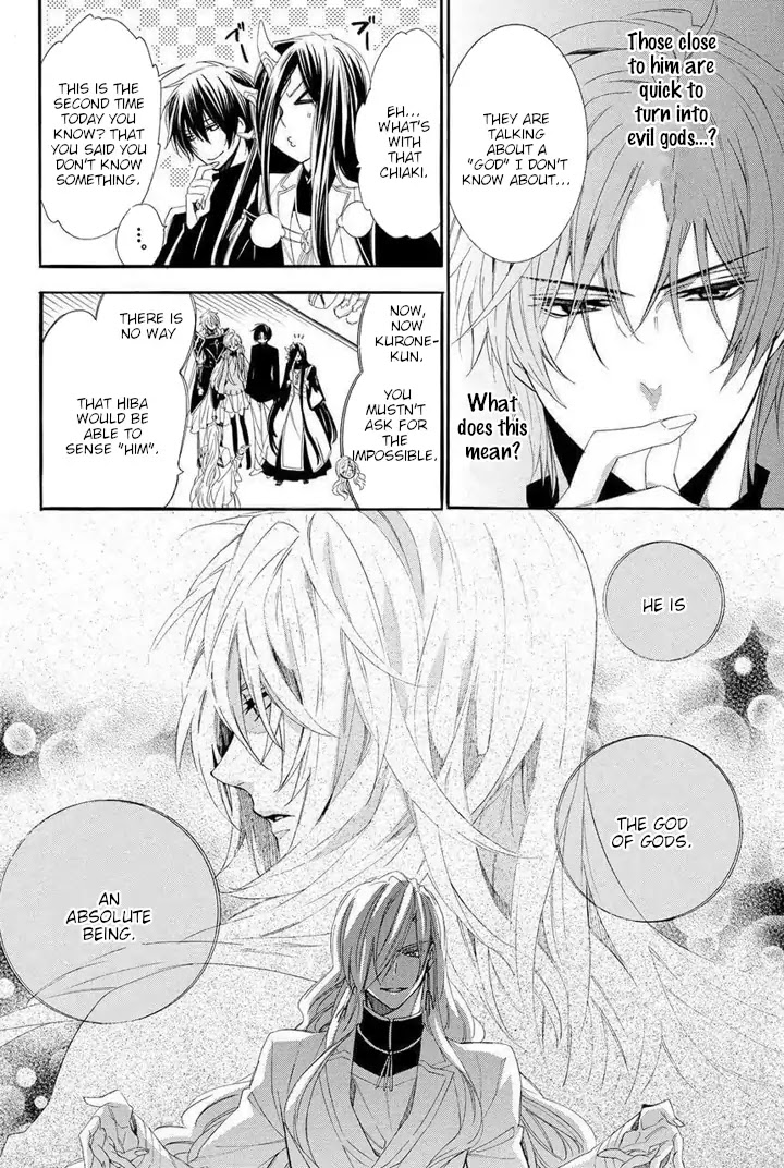 Kami-sama Gakuen @ Armeria Chapter 27 page 58 - Chapter 27