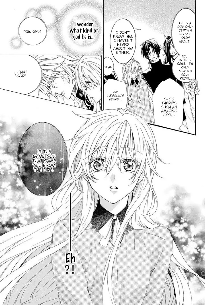 Kami-sama Gakuen @ Armeria Chapter 27 page 59 - Chapter 27