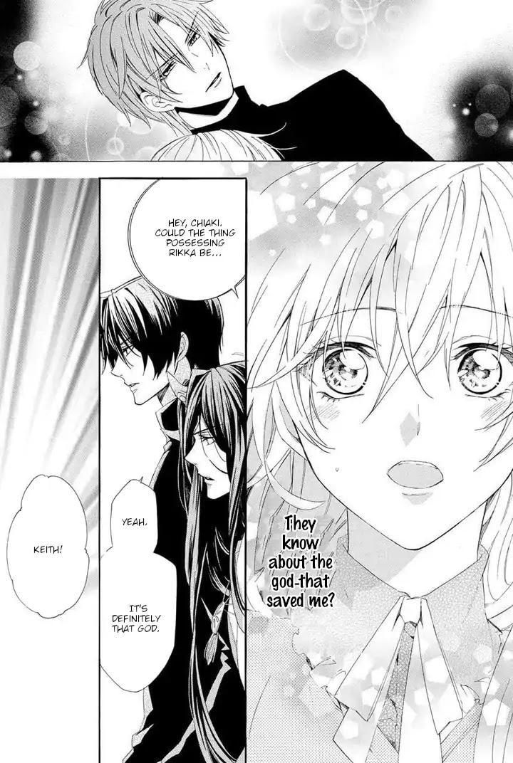 Kami-sama Gakuen @ Armeria Chapter 27 page 60 - Chapter 27