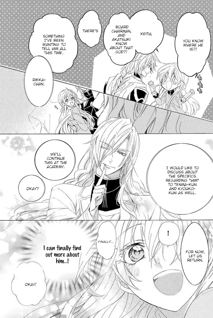 Kami-sama Gakuen @ Armeria Chapter 27 page 61 - Chapter 27