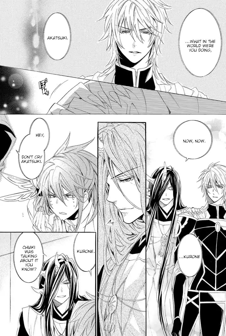 Kami-sama Gakuen @ Armeria Chapter 27 page 63 - Chapter 27