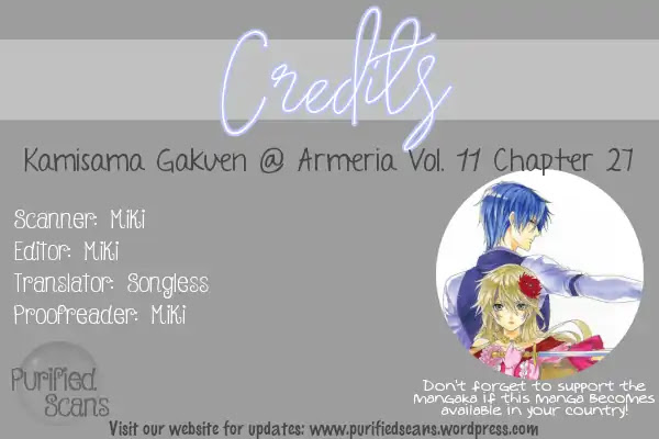 Kami-sama Gakuen @ Armeria Chapter 27 page 68 - Chapter 27
