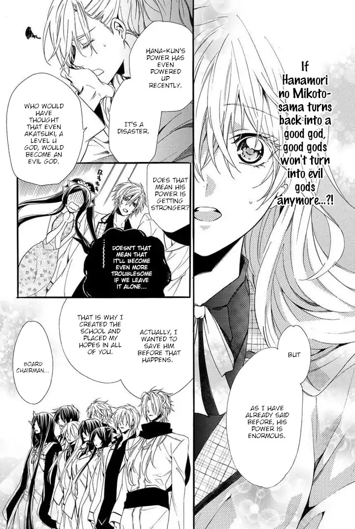 Kami-sama Gakuen @ Armeria Chapter 28 page 10 - Chapter 28