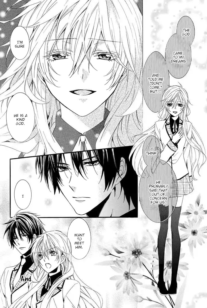 Kami-sama Gakuen @ Armeria Chapter 28 page 12 - Chapter 28