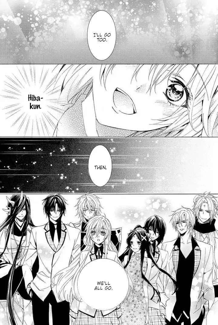 Kami-sama Gakuen @ Armeria Chapter 28 page 14 - Chapter 28