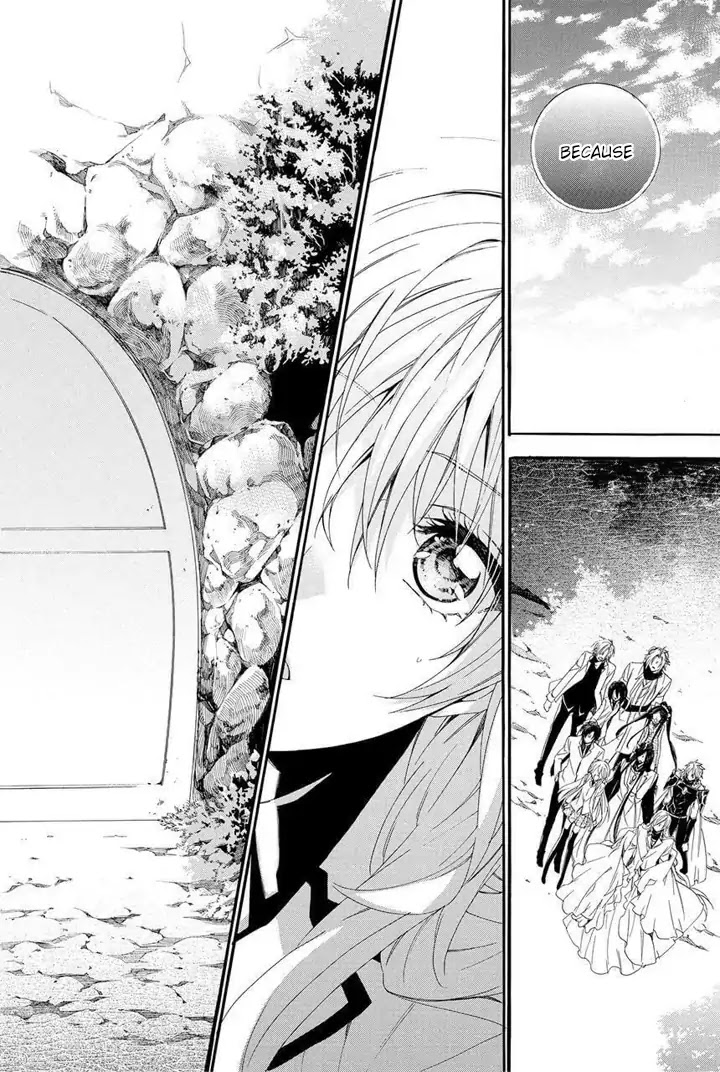 Kami-sama Gakuen @ Armeria Chapter 28 page 16 - Chapter 28