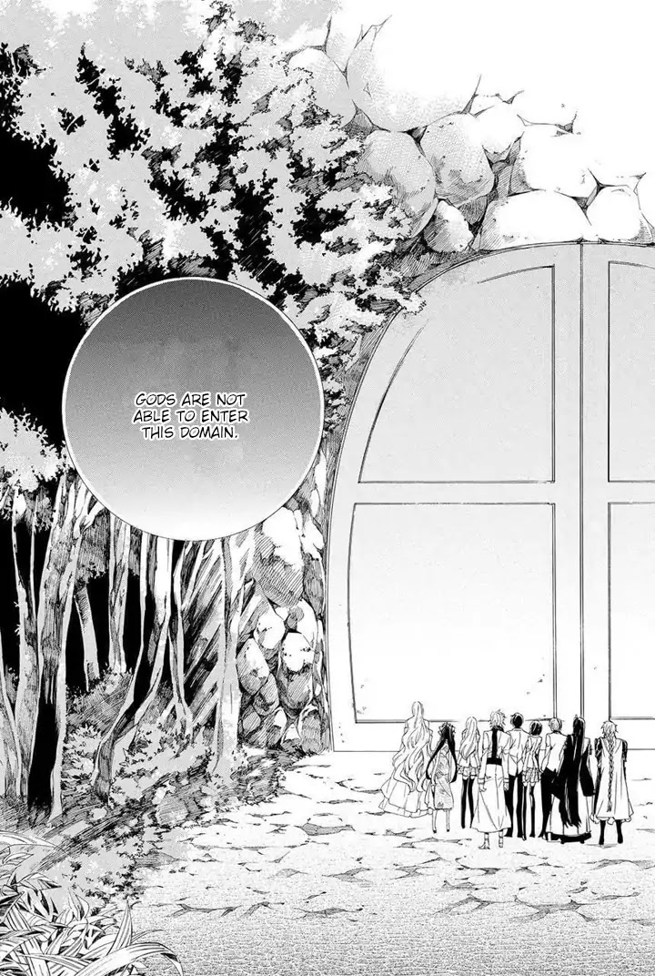Kami-sama Gakuen @ Armeria Chapter 28 page 17 - Chapter 28