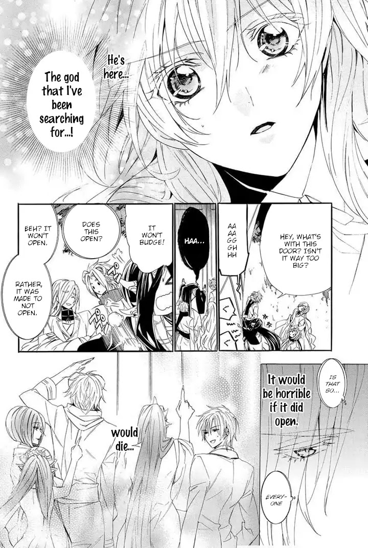 Kami-sama Gakuen @ Armeria Chapter 28 page 18 - Chapter 28