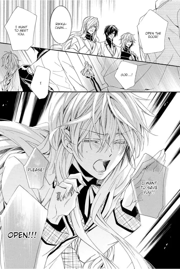 Kami-sama Gakuen @ Armeria Chapter 28 page 20 - Chapter 28