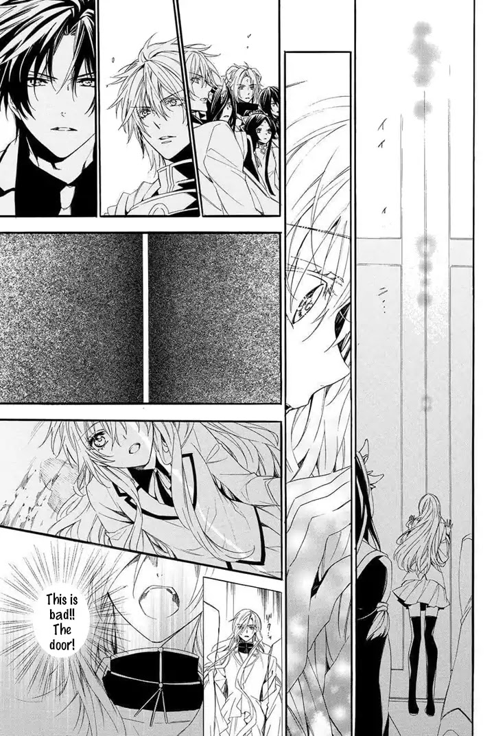 Kami-sama Gakuen @ Armeria Chapter 28 page 21 - Chapter 28