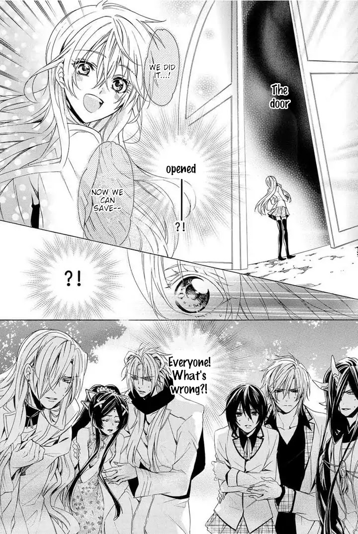 Kami-sama Gakuen @ Armeria Chapter 28 page 23 - Chapter 28