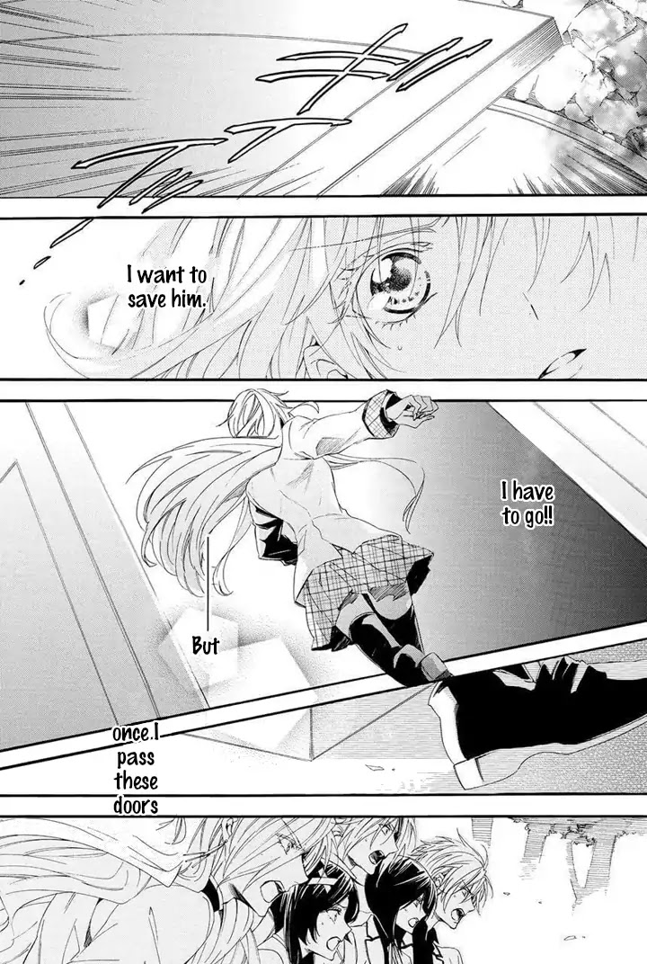 Kami-sama Gakuen @ Armeria Chapter 28 page 27 - Chapter 28