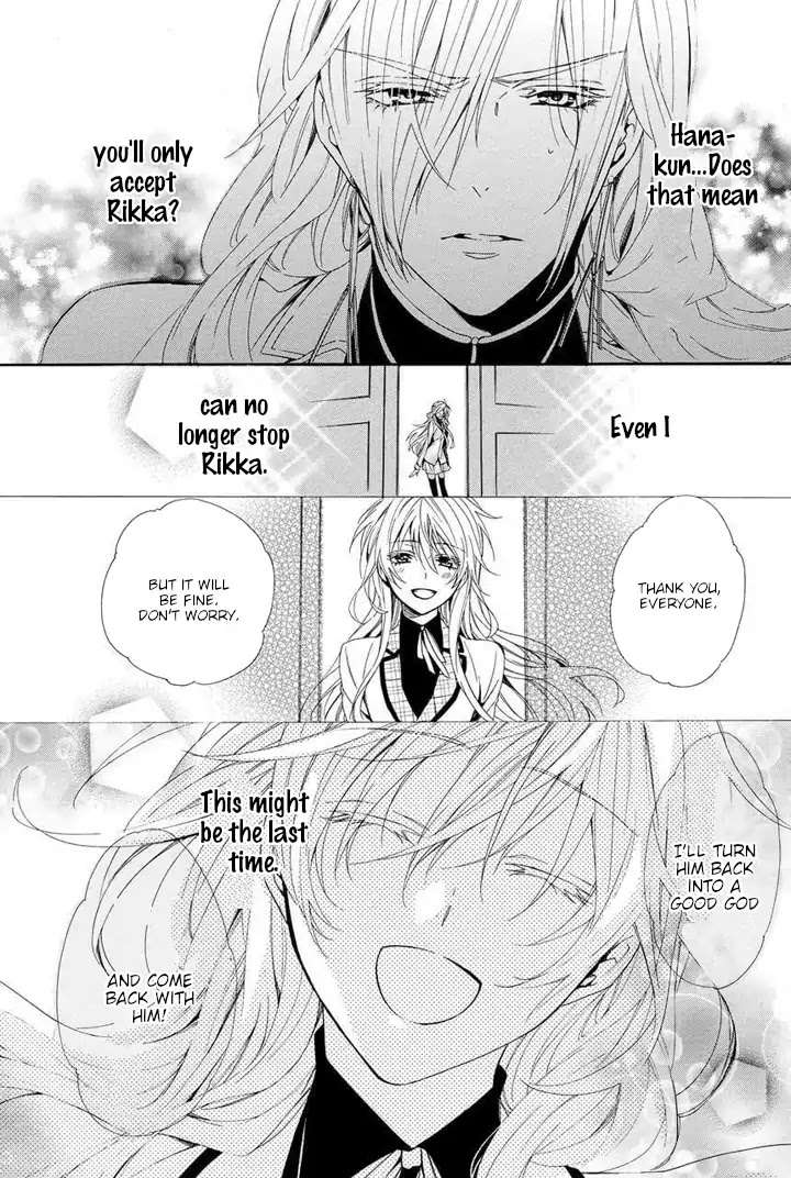 Kami-sama Gakuen @ Armeria Chapter 28 page 29 - Chapter 28