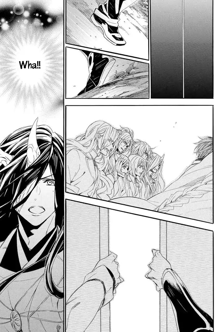 Kami-sama Gakuen @ Armeria Chapter 28 page 31 - Chapter 28