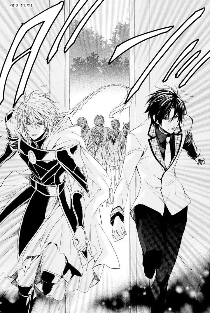 Kami-sama Gakuen @ Armeria Chapter 28 page 32 - Chapter 28