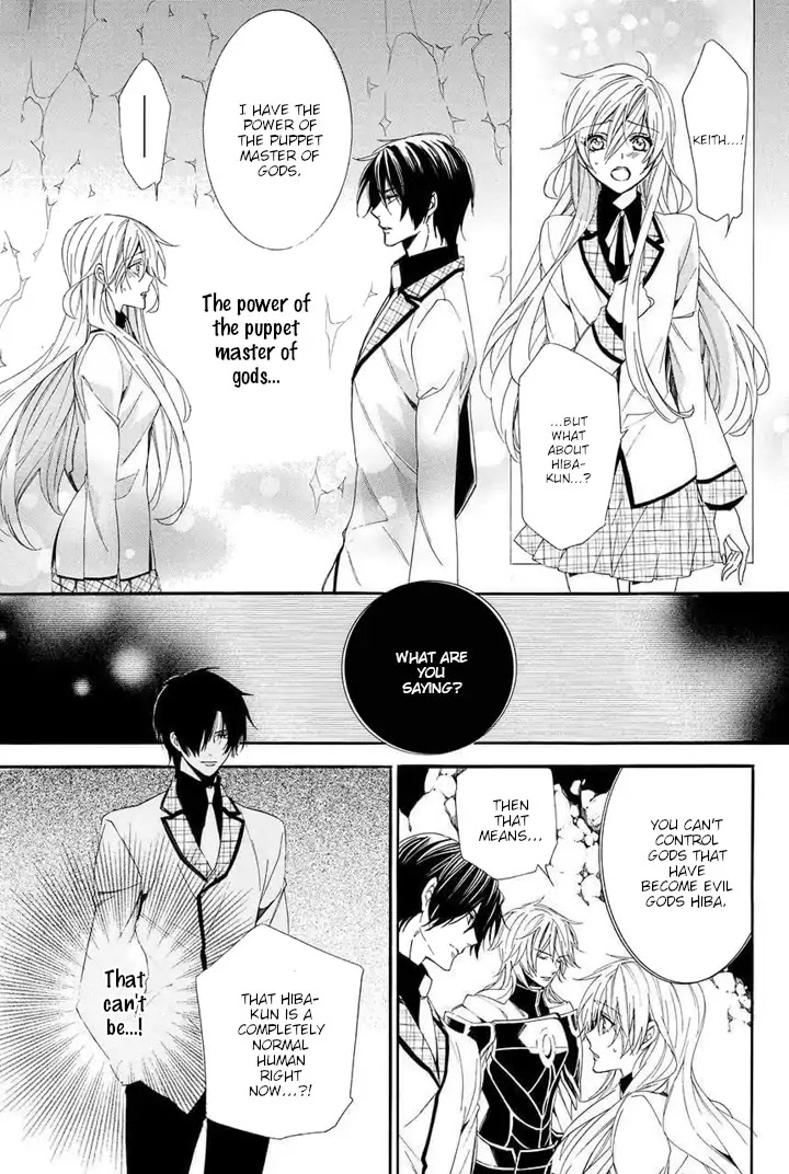 Kami-sama Gakuen @ Armeria Chapter 28 page 37 - Chapter 28