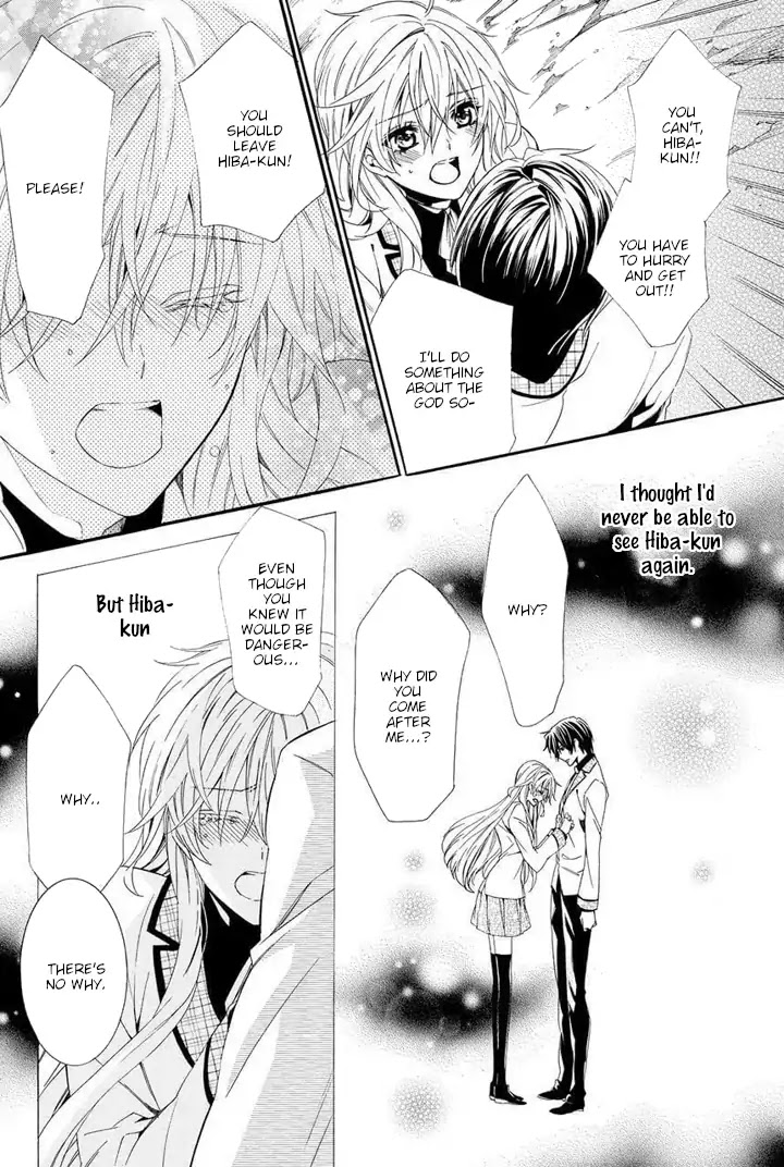 Kami-sama Gakuen @ Armeria Chapter 28 page 38 - Chapter 28