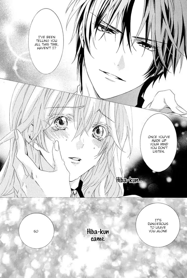 Kami-sama Gakuen @ Armeria Chapter 28 page 39 - Chapter 28