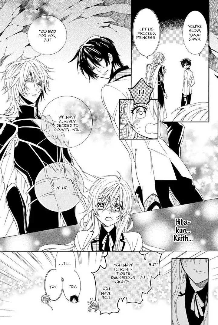 Kami-sama Gakuen @ Armeria Chapter 28 page 41 - Chapter 28