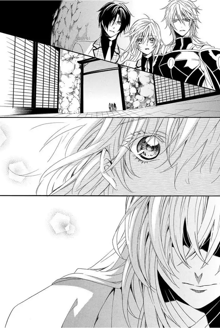 Kami-sama Gakuen @ Armeria Chapter 28 page 43 - Chapter 28