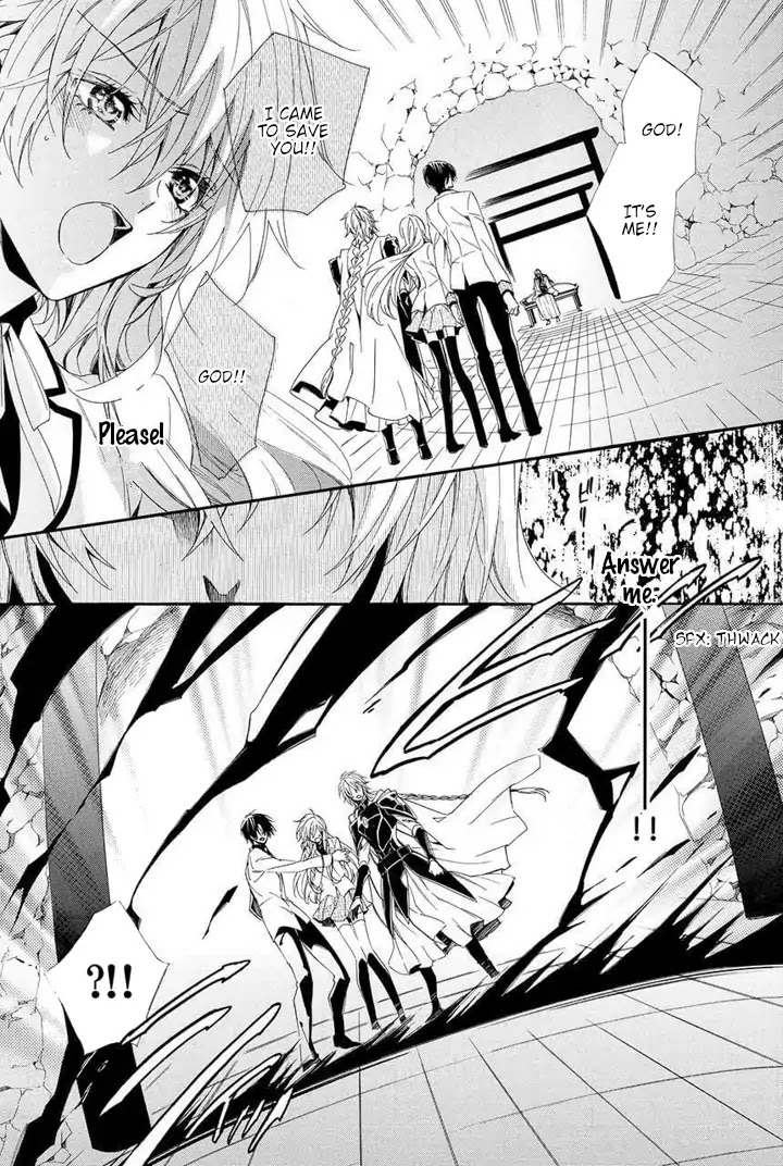 Kami-sama Gakuen @ Armeria Chapter 28 page 46 - Chapter 28