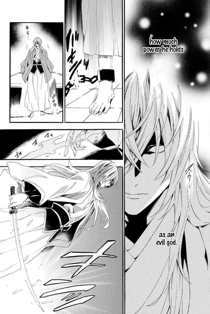 Kami-sama Gakuen @ Armeria Chapter 28 page 48 - Chapter 28