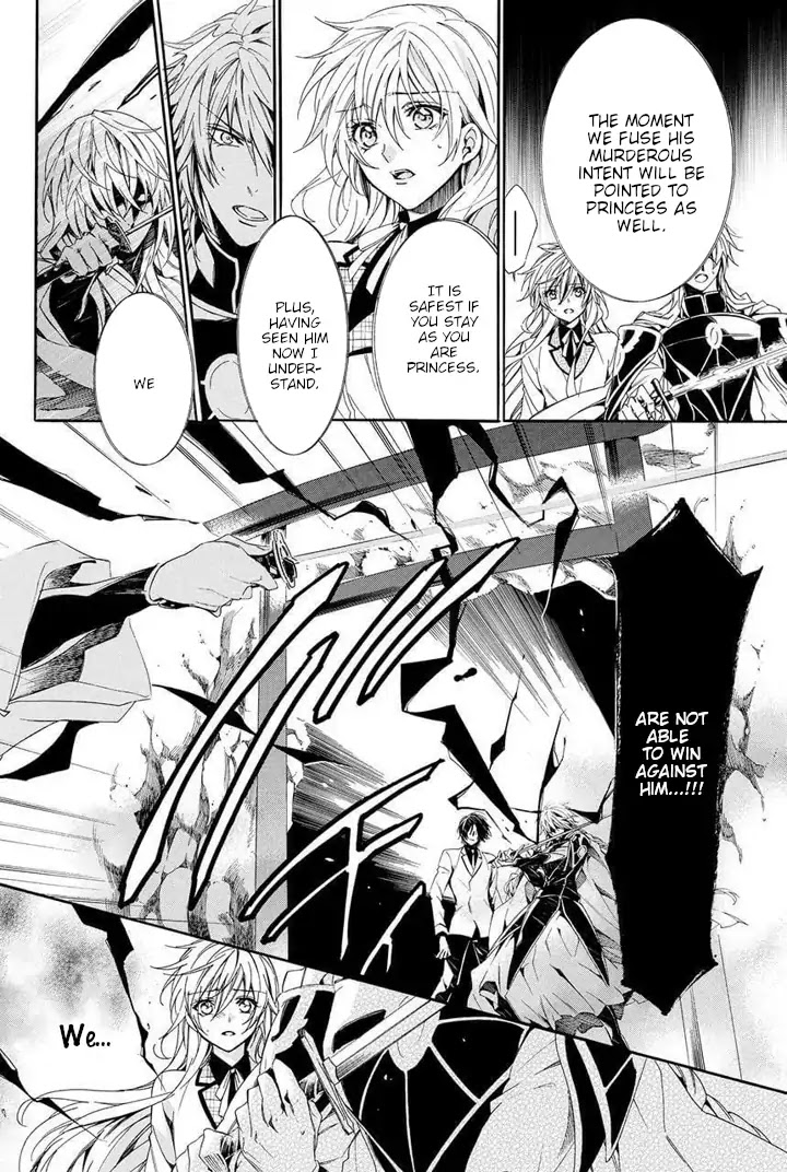 Kami-sama Gakuen @ Armeria Chapter 28 page 50 - Chapter 28