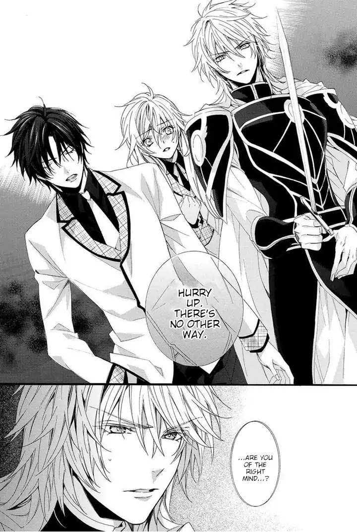 Kami-sama Gakuen @ Armeria Chapter 28 page 53 - Chapter 28