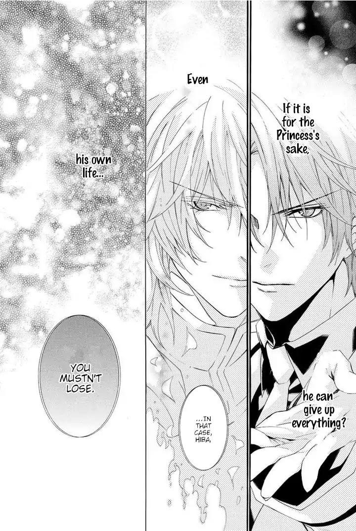 Kami-sama Gakuen @ Armeria Chapter 28 page 55 - Chapter 28