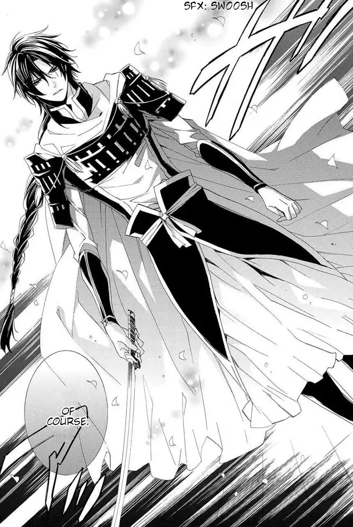 Kami-sama Gakuen @ Armeria Chapter 28 page 56 - Chapter 28