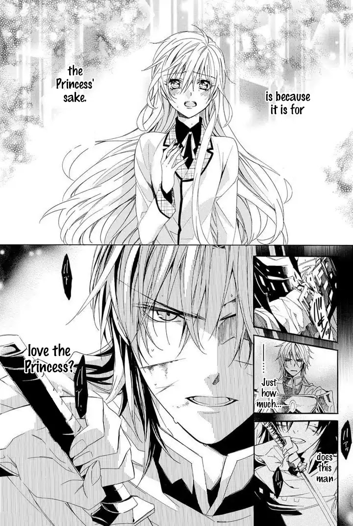 Kami-sama Gakuen @ Armeria Chapter 28 page 64 - Chapter 28