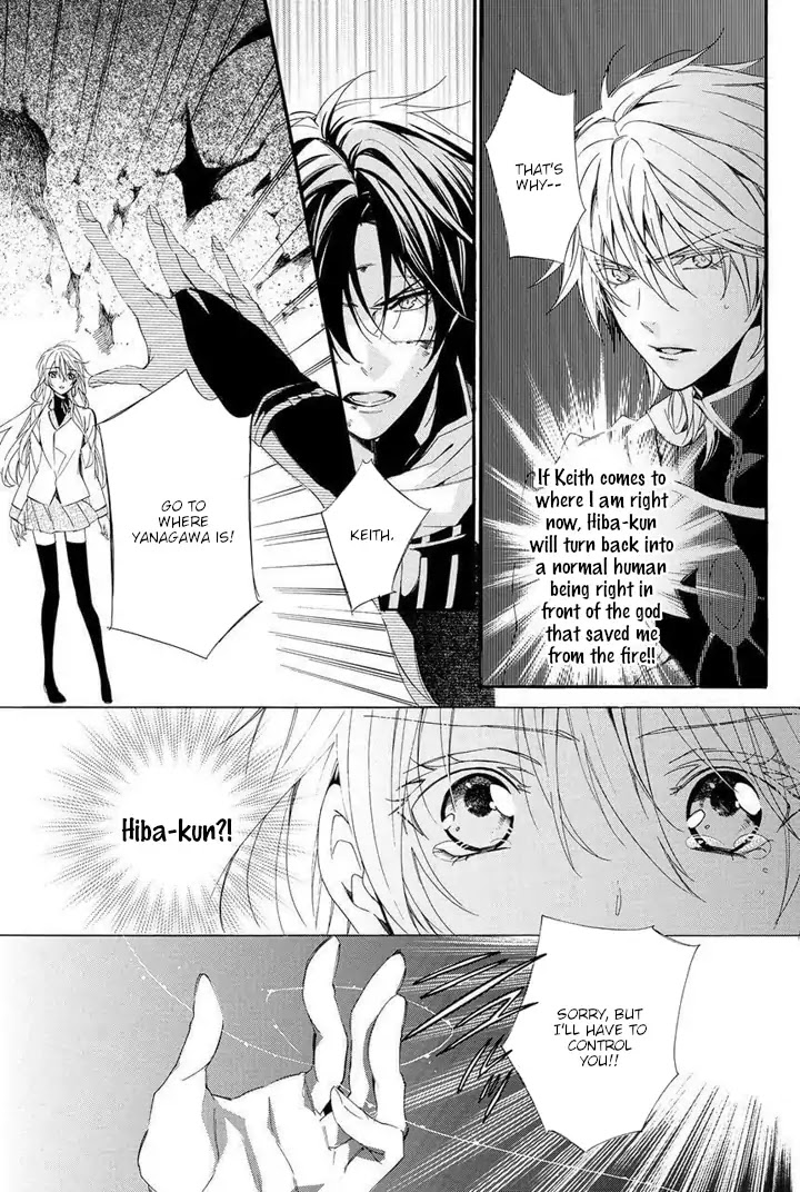 Kami-sama Gakuen @ Armeria Chapter 28 page 66 - Chapter 28
