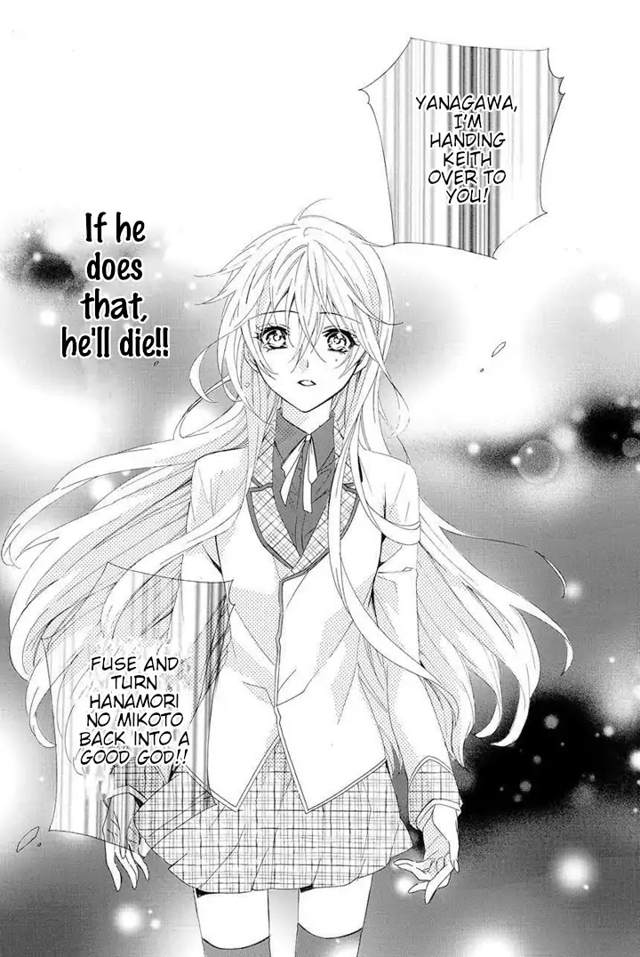 Kami-sama Gakuen @ Armeria Chapter 28 page 67 - Chapter 28