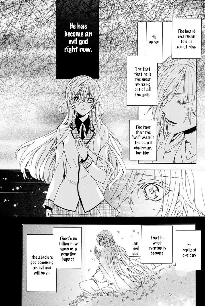 Kami-sama Gakuen @ Armeria Chapter 28 page 7 - Chapter 28
