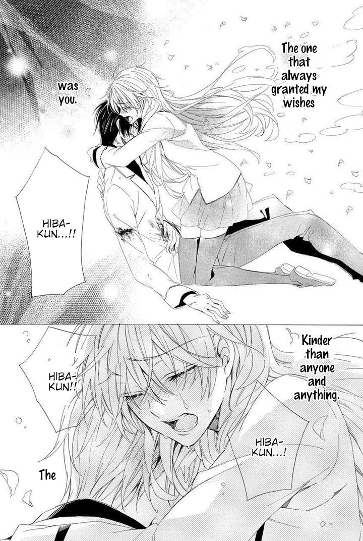Kami-sama Gakuen @ Armeria Chapter 29 page 10 - Chapter 29 [END]