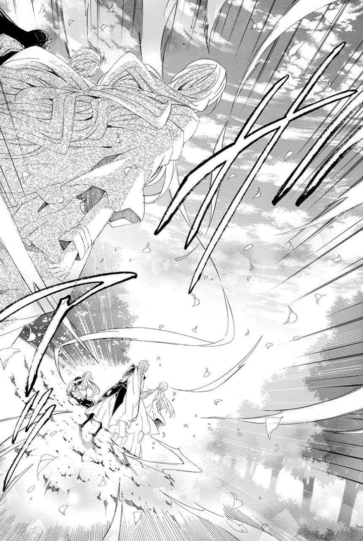 Kami-sama Gakuen @ Armeria Chapter 29 page 13 - Chapter 29 [END]