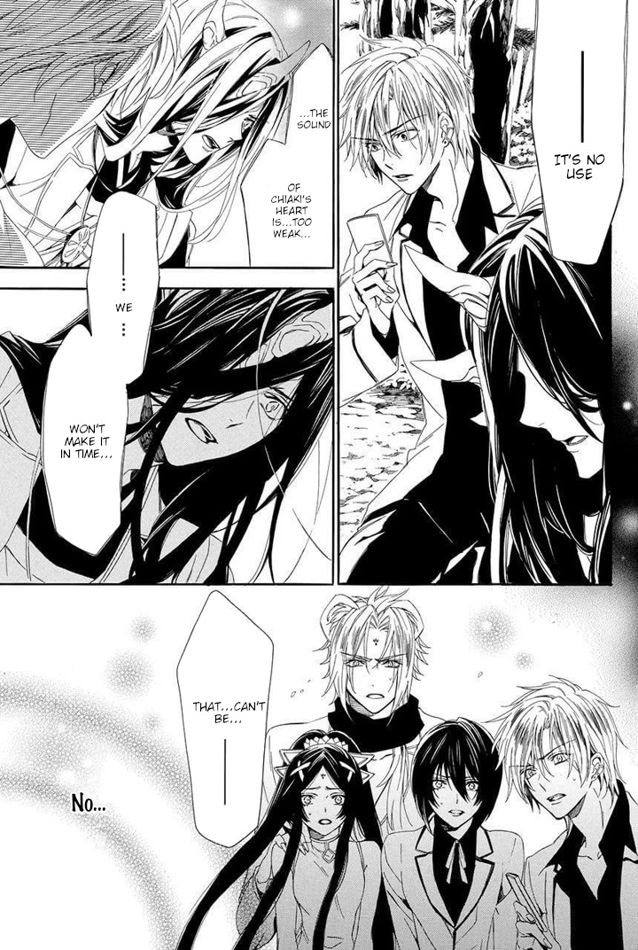 Kami-sama Gakuen @ Armeria Chapter 29 page 18 - Chapter 29 [END]