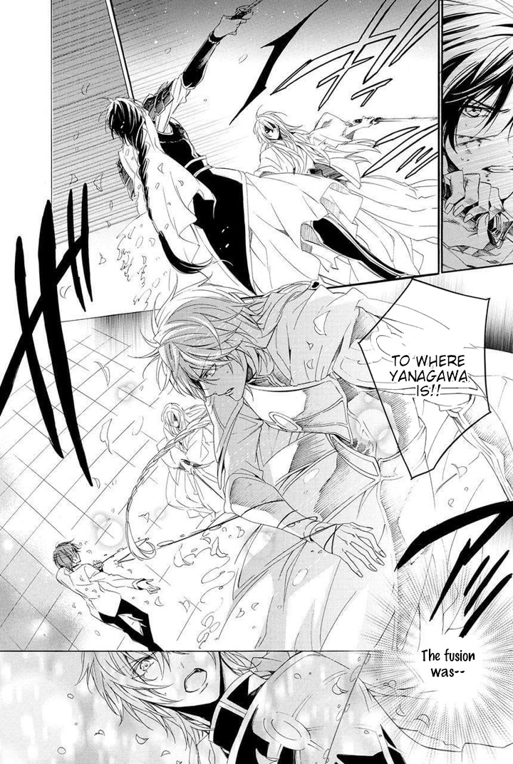 Kami-sama Gakuen @ Armeria Chapter 29 page 2 - Chapter 29 [END]
