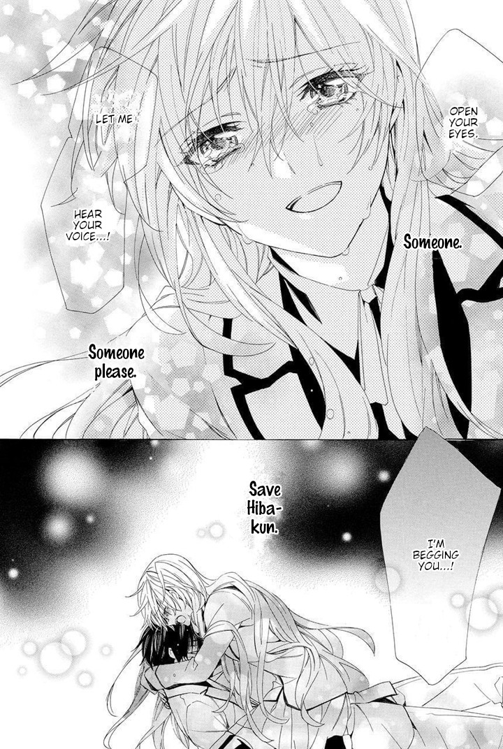 Kami-sama Gakuen @ Armeria Chapter 29 page 20 - Chapter 29 [END]