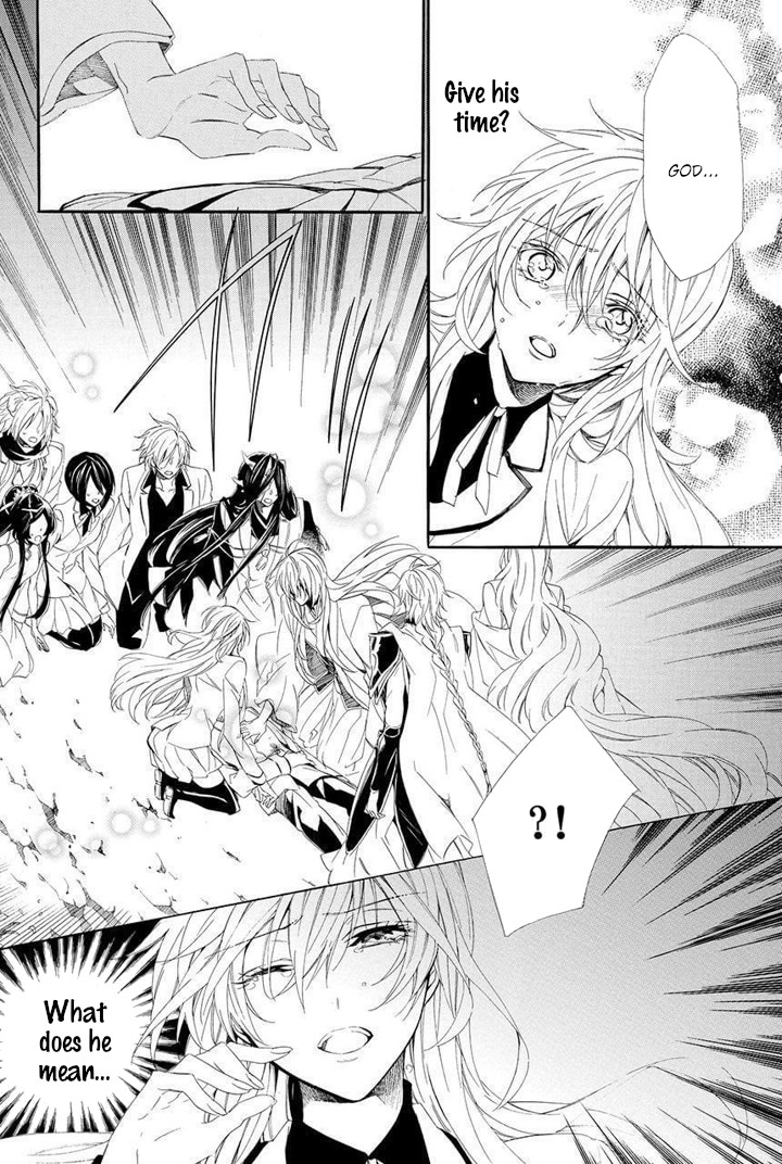 Kami-sama Gakuen @ Armeria Chapter 29 page 23 - Chapter 29 [END]