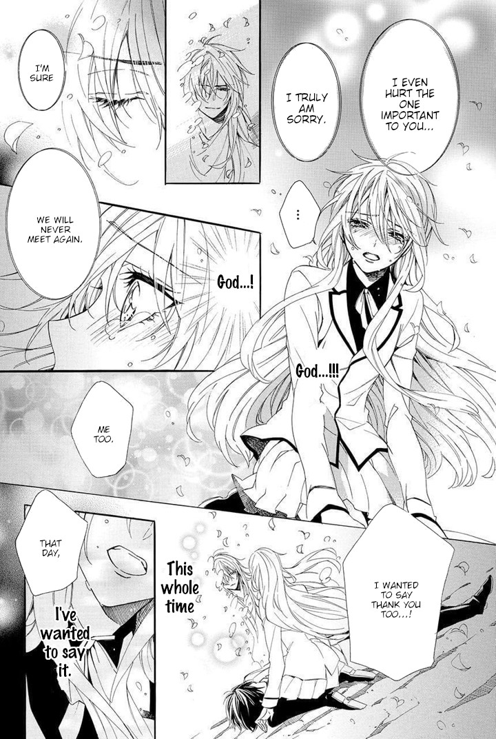 Kami-sama Gakuen @ Armeria Chapter 29 page 27 - Chapter 29 [END]